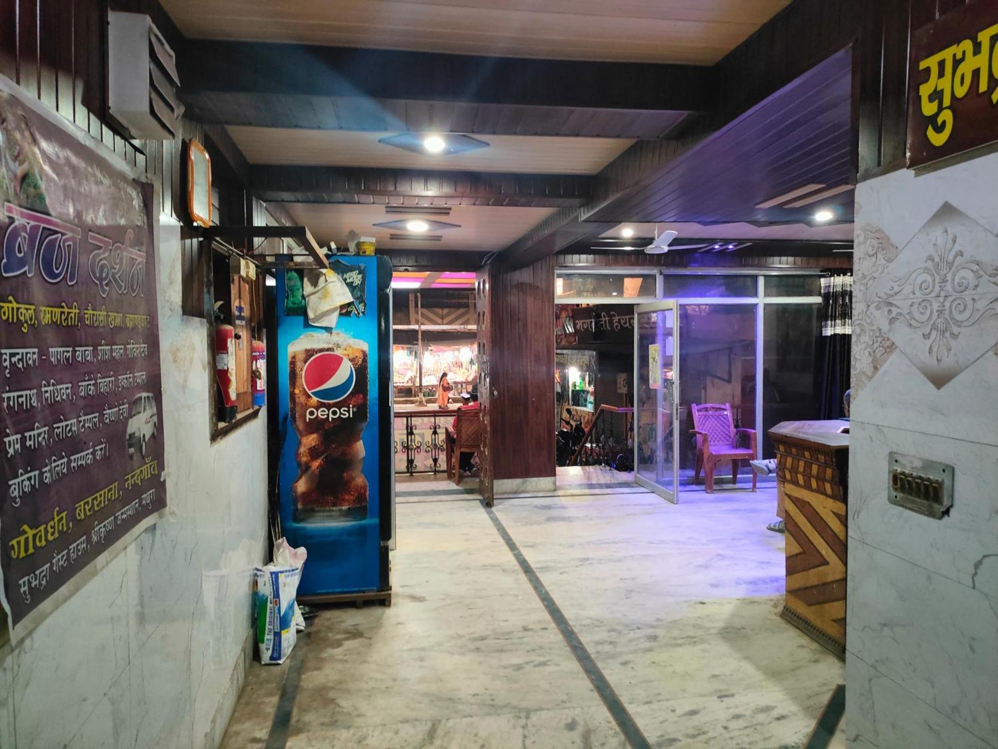 Sgh Guest House Mathura Bagian luar foto