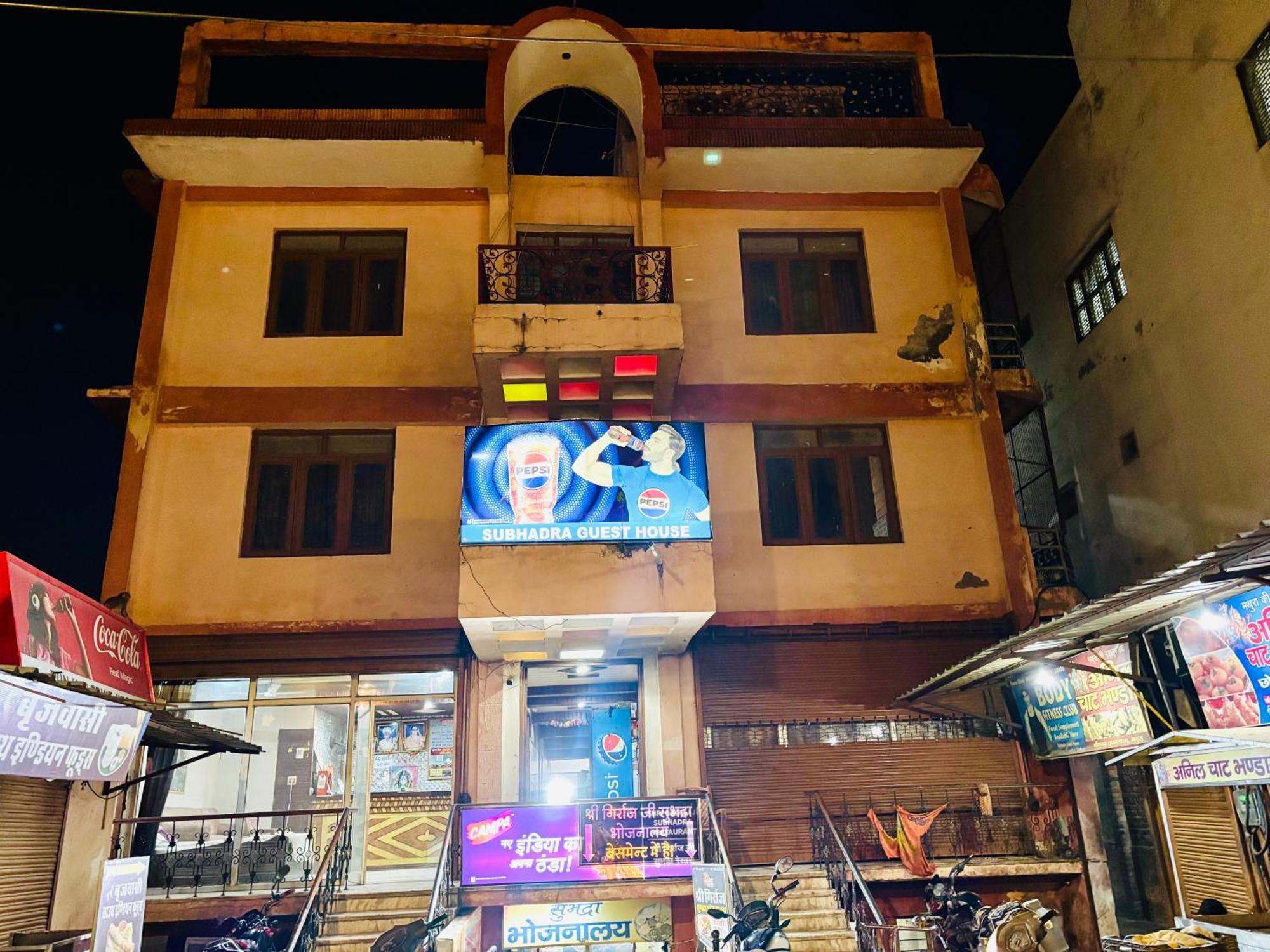 Sgh Guest House Mathura Bagian luar foto
