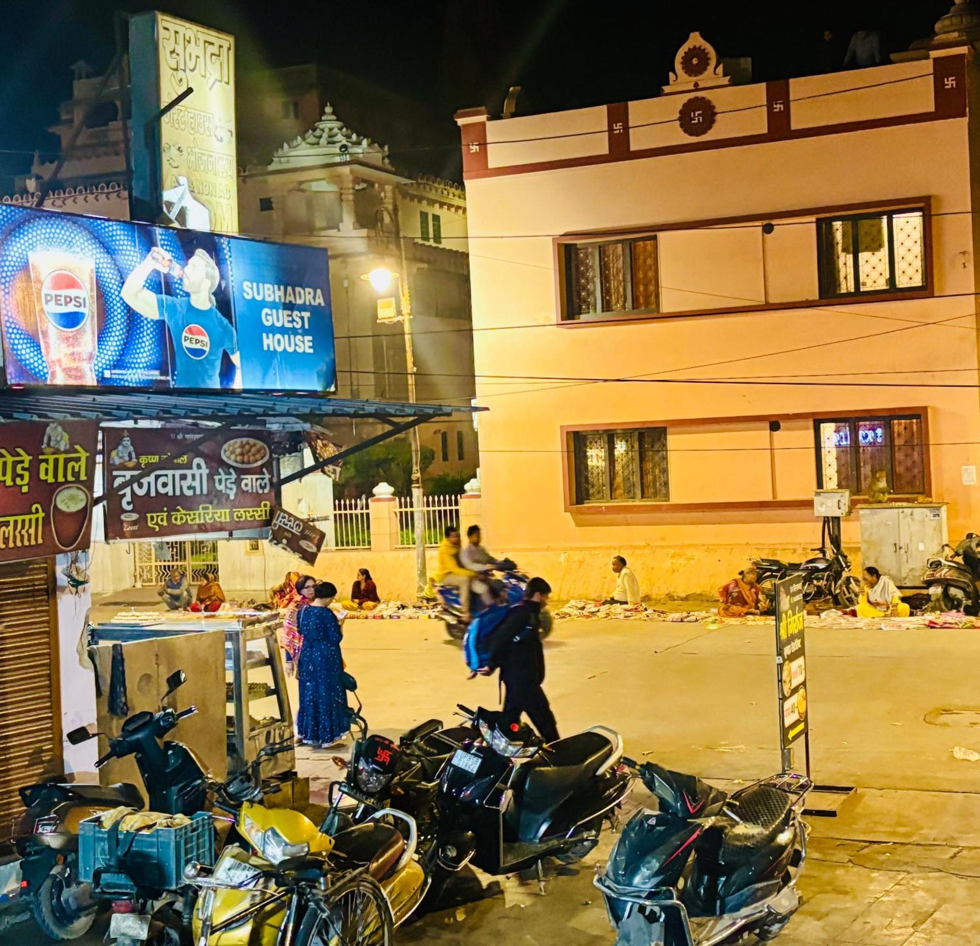 Sgh Guest House Mathura Bagian luar foto